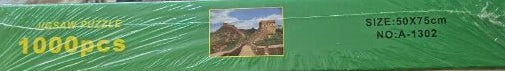 1000 piece jigsaw puzzle: Great Wall of China - Paths and Places