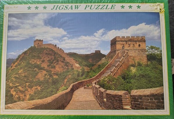 1000 piece jigsaw puzzle: Great Wall of China - Paths and Places