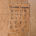 Numidian Alphabet Print Watercolour Paper