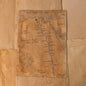 Ancient Egypt Map Print Watercolour Paper - Paths and Places