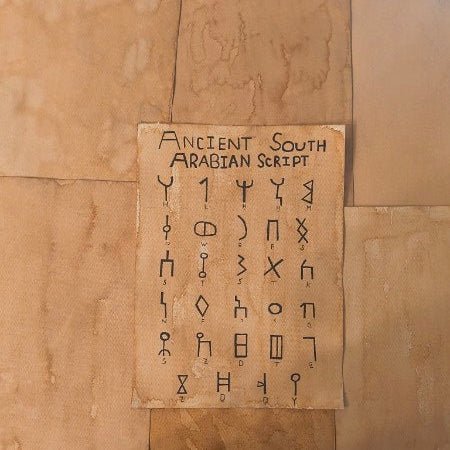 Ancient South Arabian Alphabet Print - Paths and Places