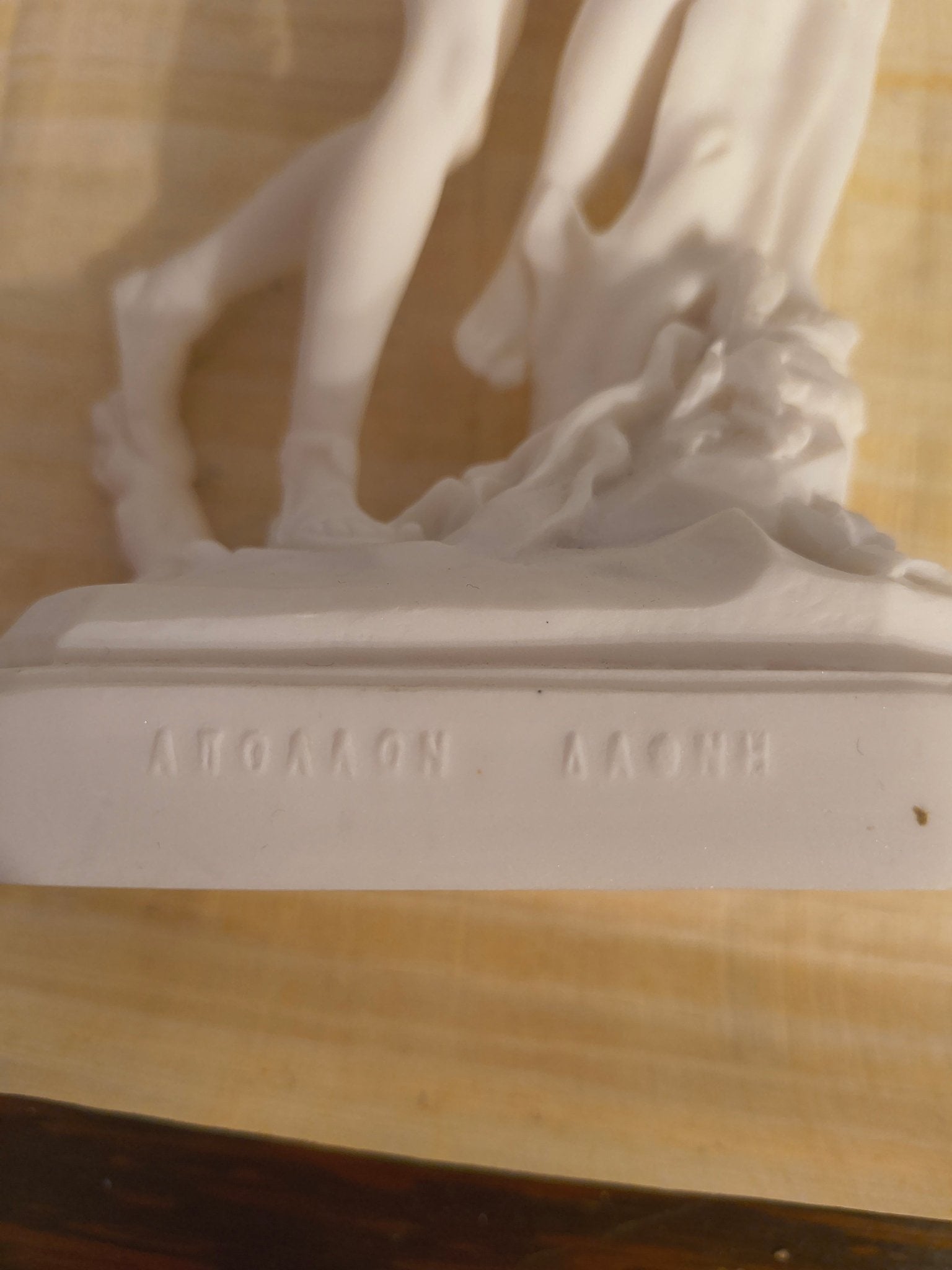 Apollo and Daphne Marble Statue - Paths and Places
