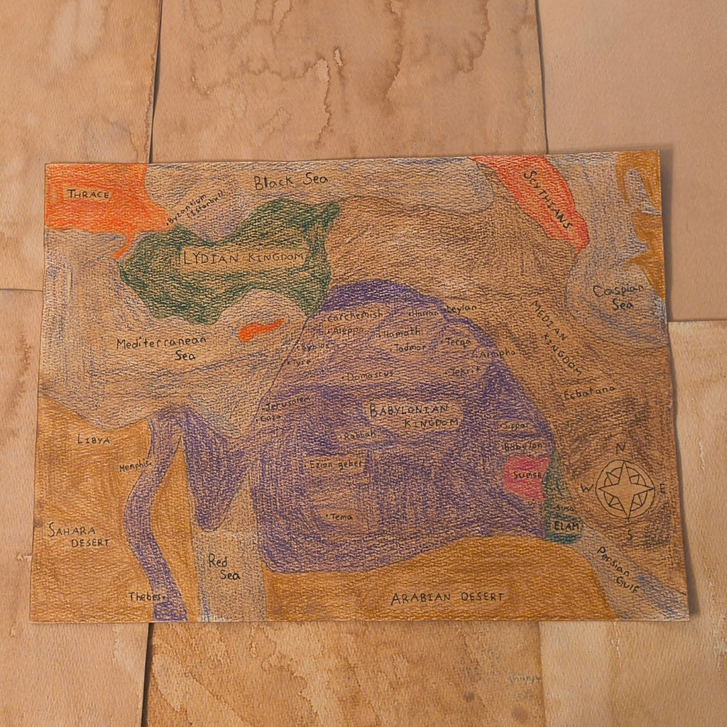 Babylonian Empire Map Print Watercolour Paper
