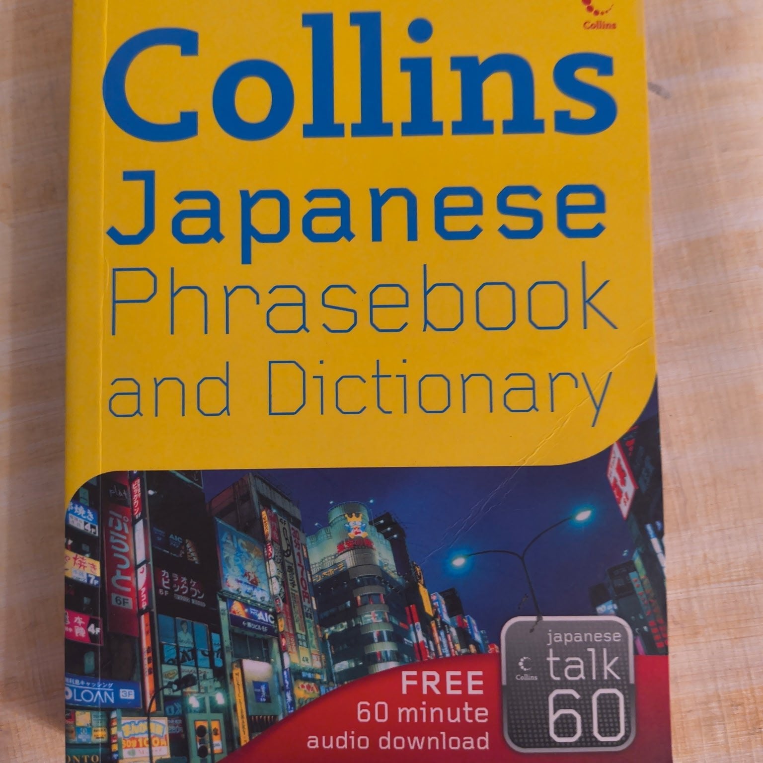 Collins Japanese Phrasebook and Dictionary - Paths and Places