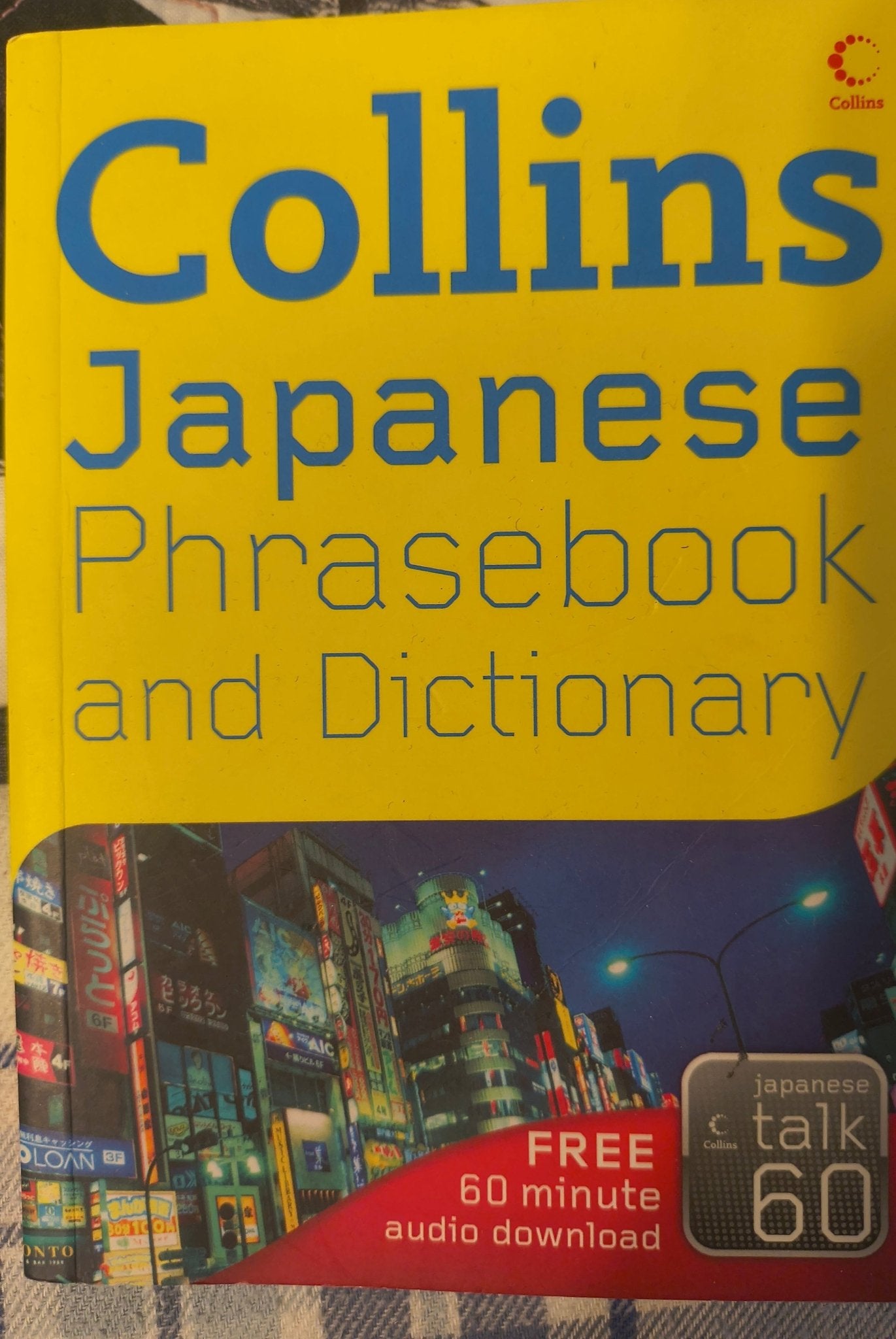 Collins Japanese Phrasebook and Dictionary - Paths and Places