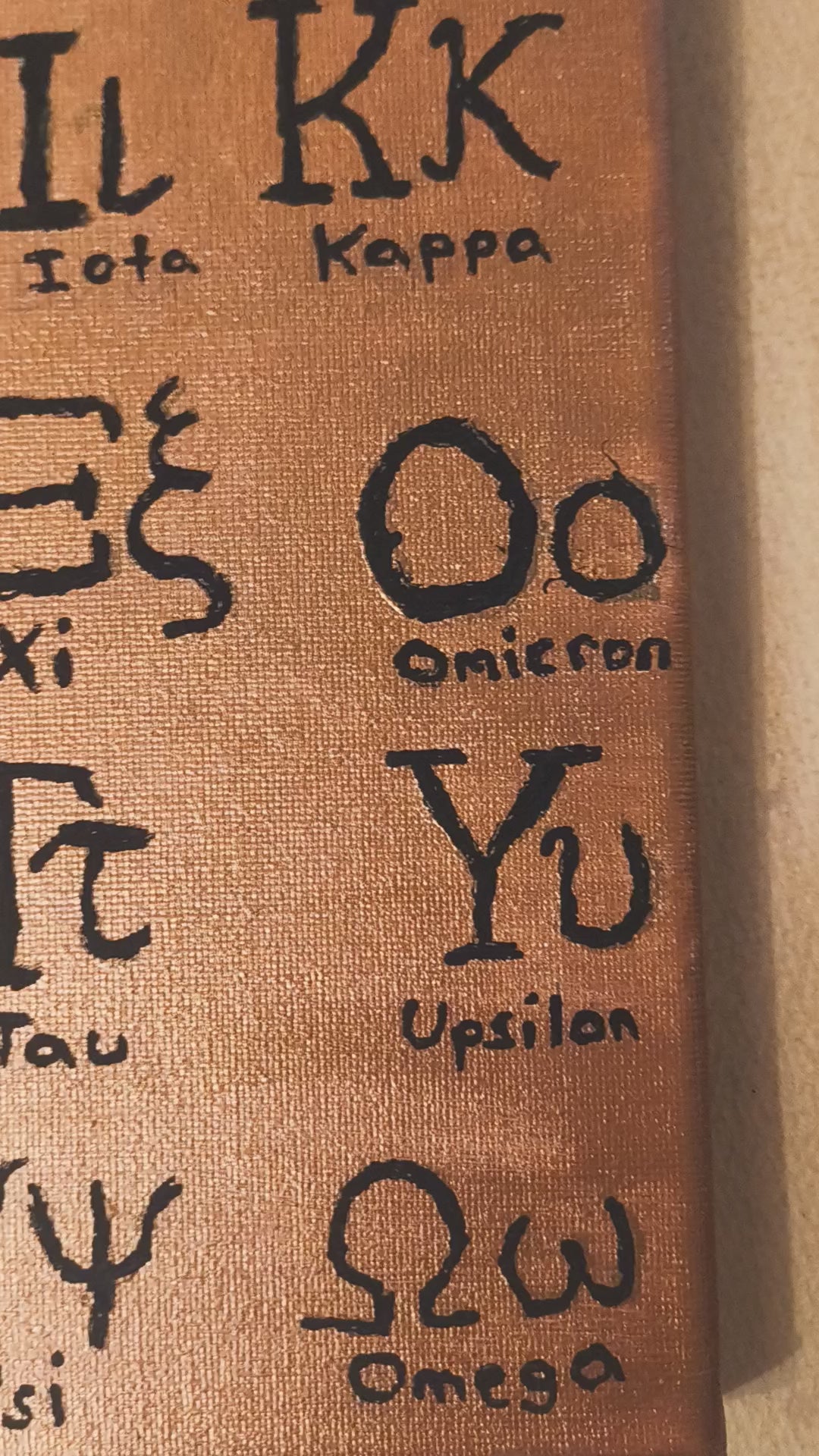 Greek Alphabet Print on Bronze Canvas