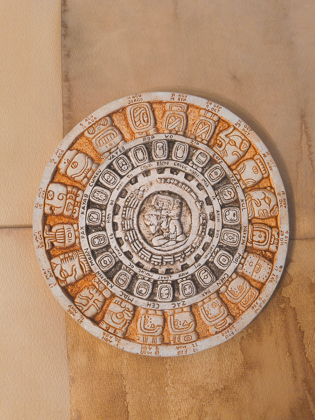 Carved Mayan Haab' Calendar With Glyphs