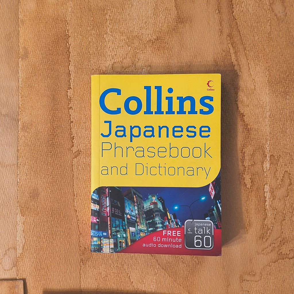 Collins Japanese Phrasebook and Dictionary