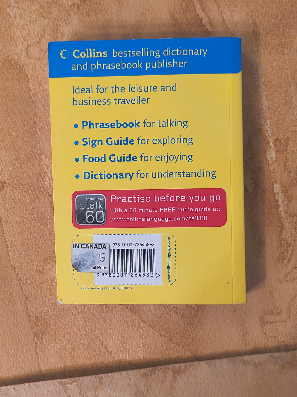 Collins Japanese Phrasebook and Dictionary