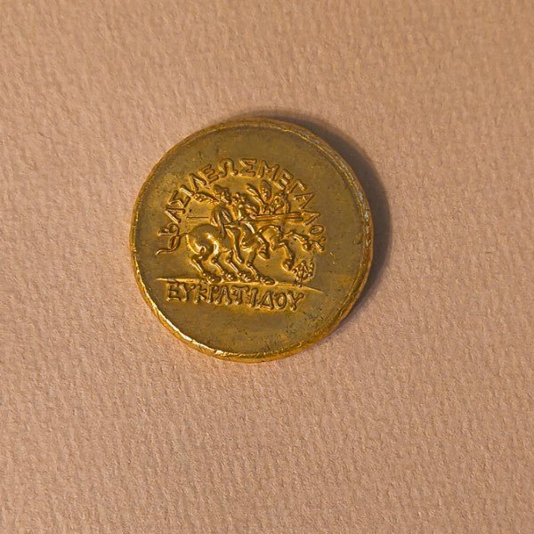 Solid Gilded Roman Coin Replica - Paths and Places