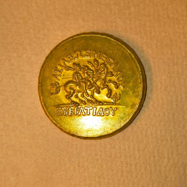 Solid Gilded Roman Coin Replica - Paths and Places