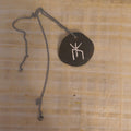 Elder Futhark Bind Rune Pendant: Strength and Protection - Paths and Places